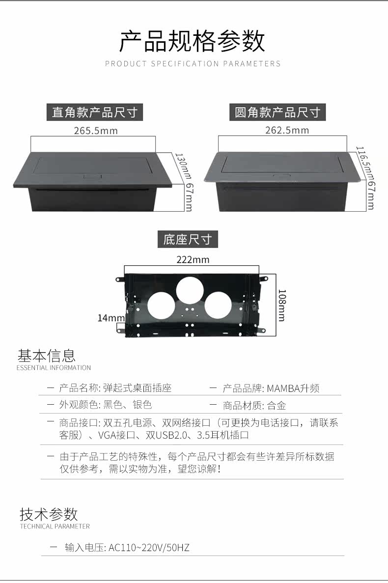 [k523详情_14.jpg]