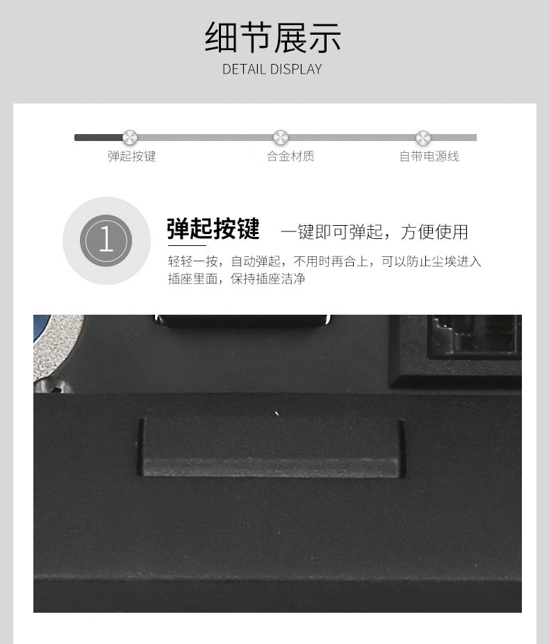 [k214详情_11.jpg]