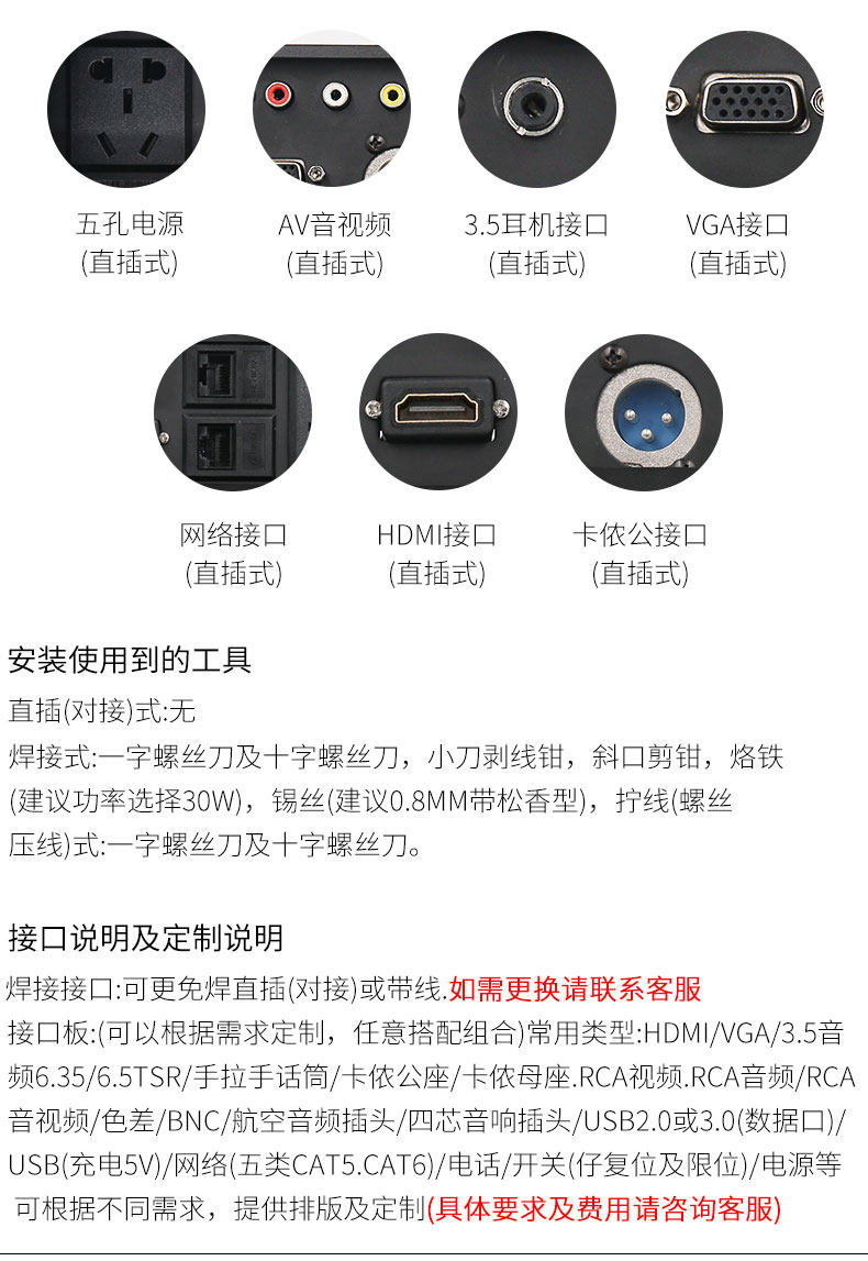 [k214详情_06.jpg]