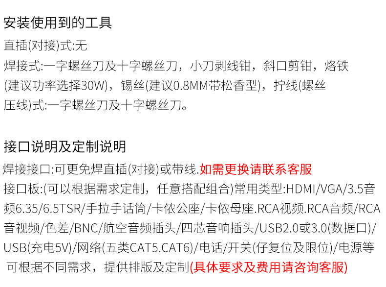 K209 Details_06.jpg