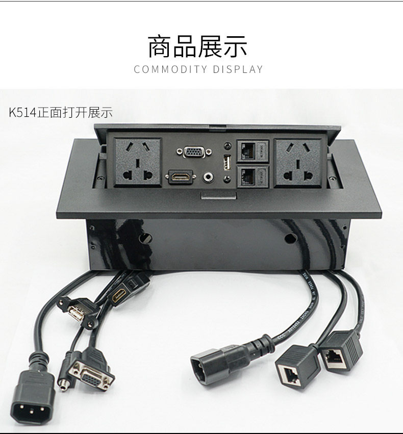 K514 Details_15.jpg