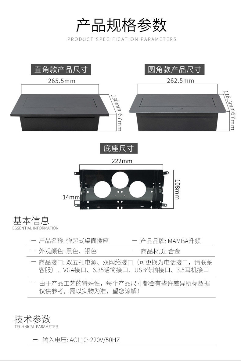 K213 DEFTACT_13.JPG