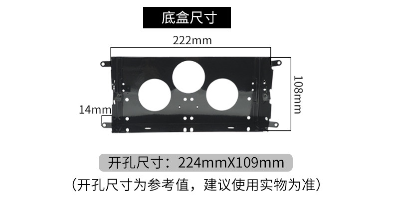 [K系列开孔尺寸.jpg]