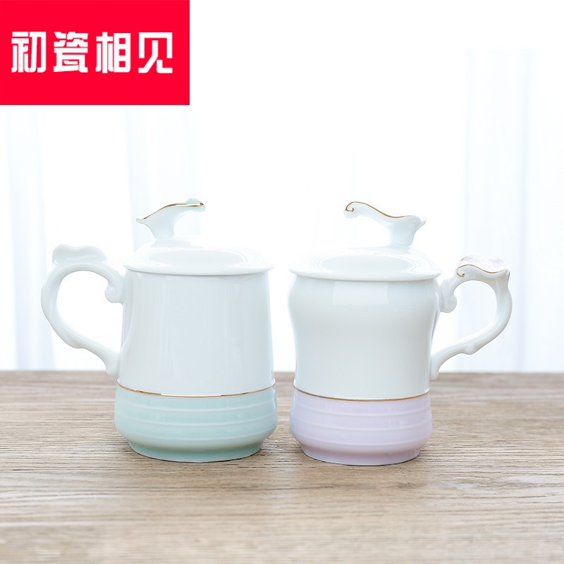 Porcelain meet each other in the early celadon ceramic cups with cover creative cup contracted household glass move couples cup for cup
