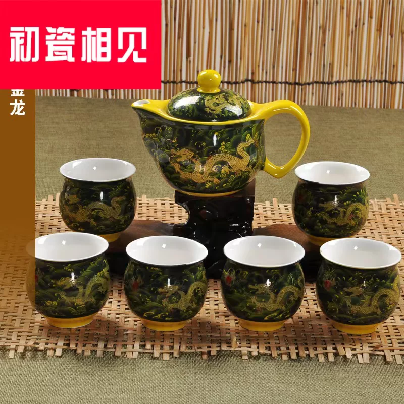 初瓷相见 Tea cup, teapot, red (black) tea, double-layer blue and white tea set