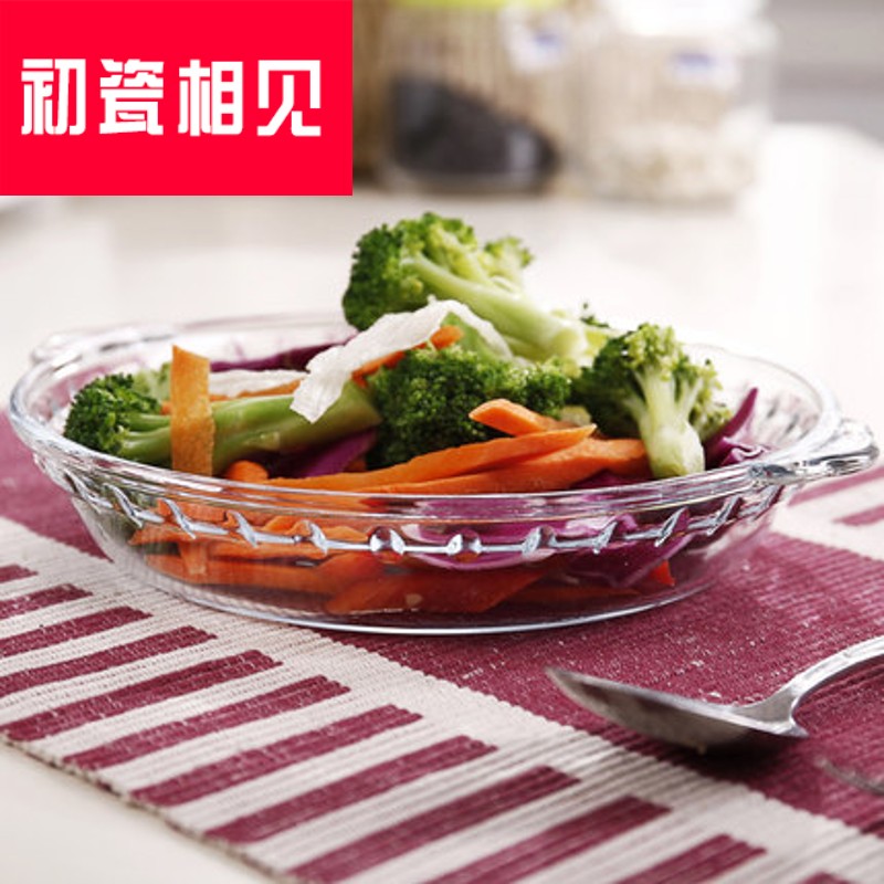 Meet early porcelain plate round transparent food dish paella household soup plate ears flat pan to the microwave