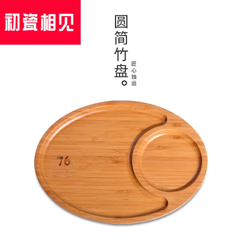 Porcelain meet each other at the beginning of square bamboo wood I and contracted sitting room tea tray household compote creative mercifully cup