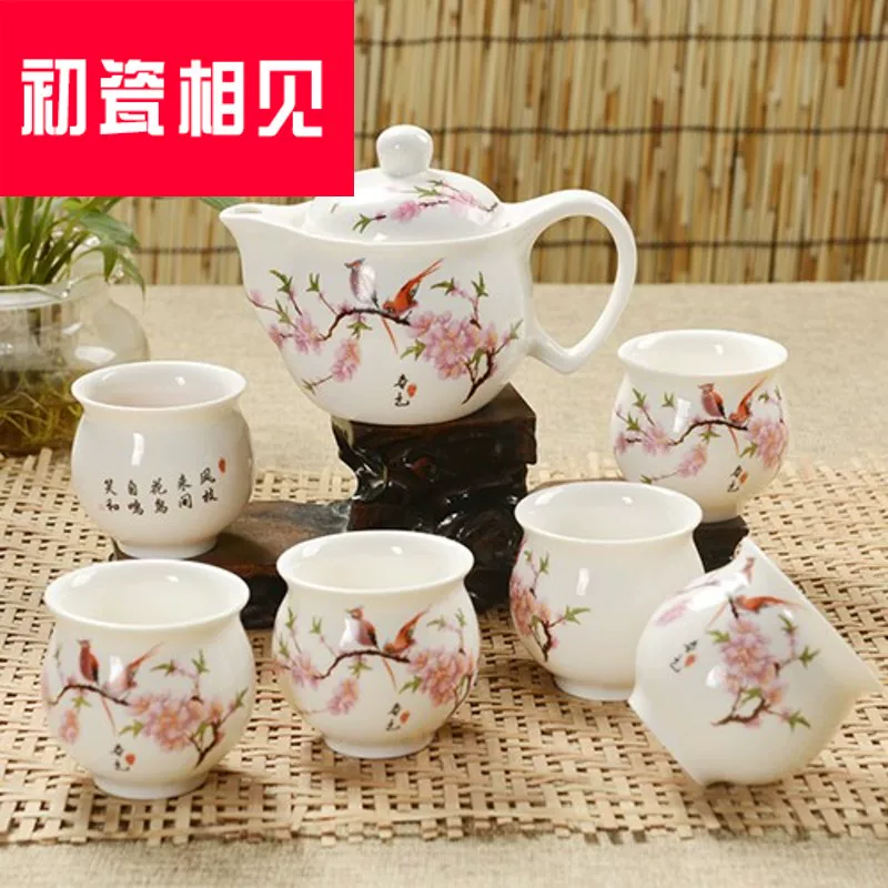 初瓷相见 Tea cup, teapot, red (black) tea, double-layer blue and white tea set