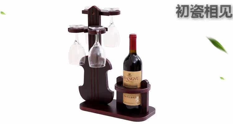  Креативный бокал, держатель для стакана 