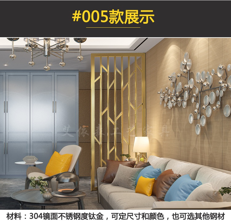 Tùy chỉnh màn hình thép không gỉ vách ngăn khách sạn KTV màn hình kim loại cửa sổ lưới sắt rèn nội thất văn phòng - Màn hình / Cửa sổ vách gỗ cầu thang