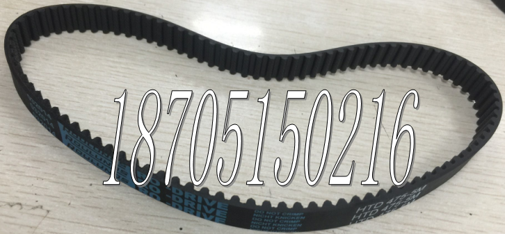 VT main belt Kesedyer 5325 5327 5328 5328 5340 main belt All accessories