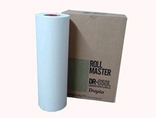 Debao DRS553All version of paper DRS550 version of paper DTS555 version of paper