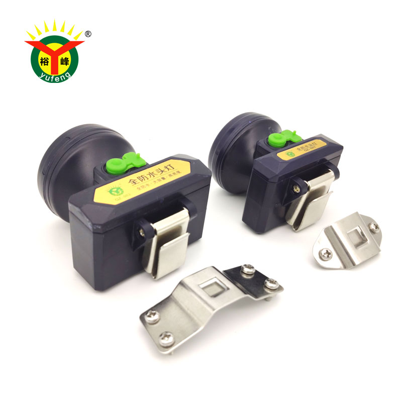 Yue Peak Headlights Safety Helmet Headwear Type Super Light Small Light Charging Super Bright Yellow Light Waterproof Coal Mine Special Mine Lamp-Taobao