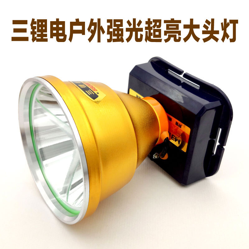 Private Companion Headlights Catch up to Beat Wild Strong Bright Spot Far Shot Outdoor Triple Lithium electric explosion bright 9898 laser cannons
