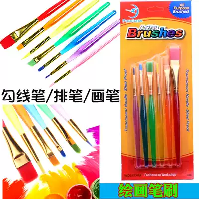 Children's candy color brush painting brush 6 sets of pigment painting wide head hook line row pen Painting graffiti set brush