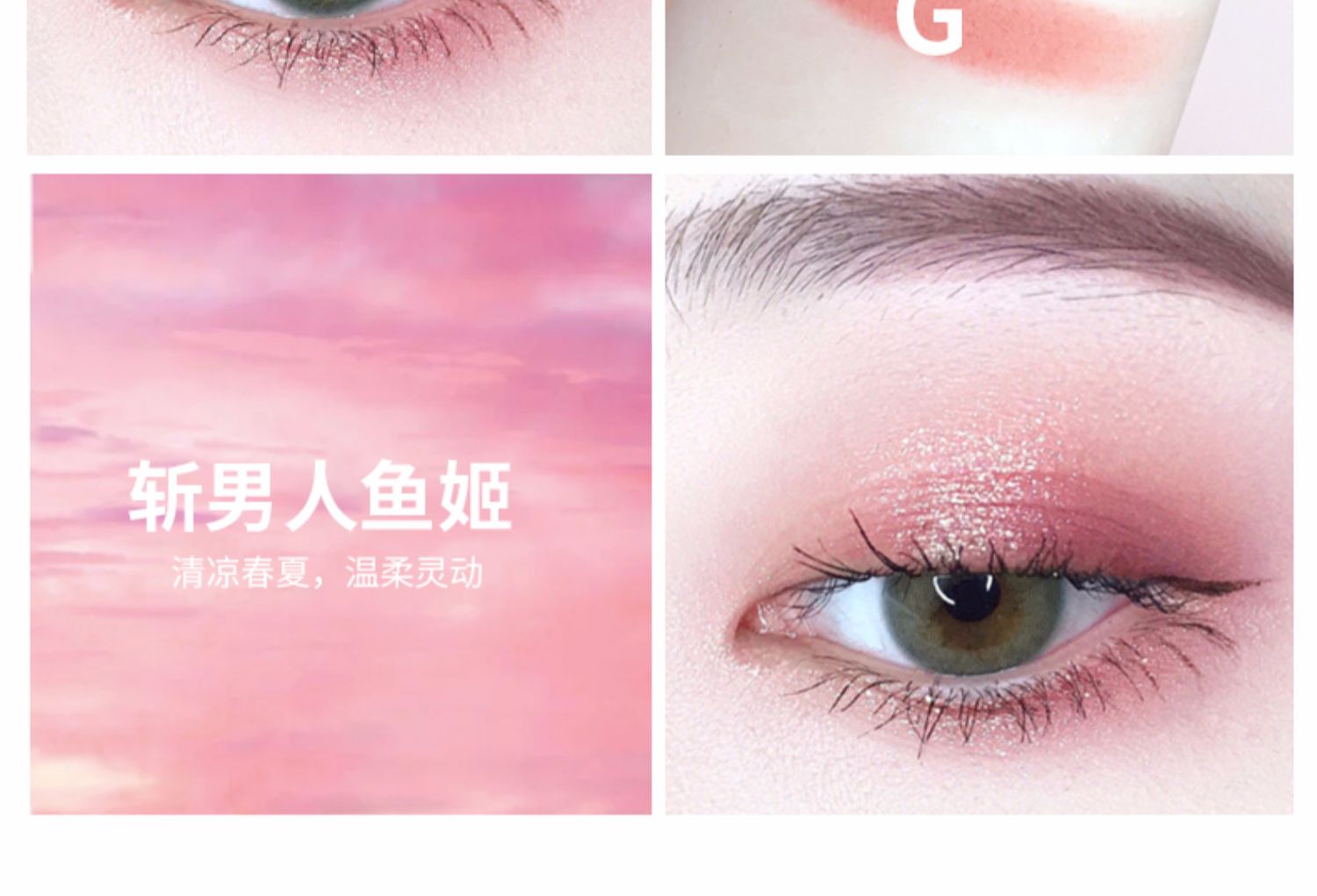 Kazi Lan mười màu mắt đĩa nữ ngọc trai long lanh mờ tương đương màu đất net đỏ lười biếng cô gái mới bắt đầu - Bóng mắt phấn mắt peach