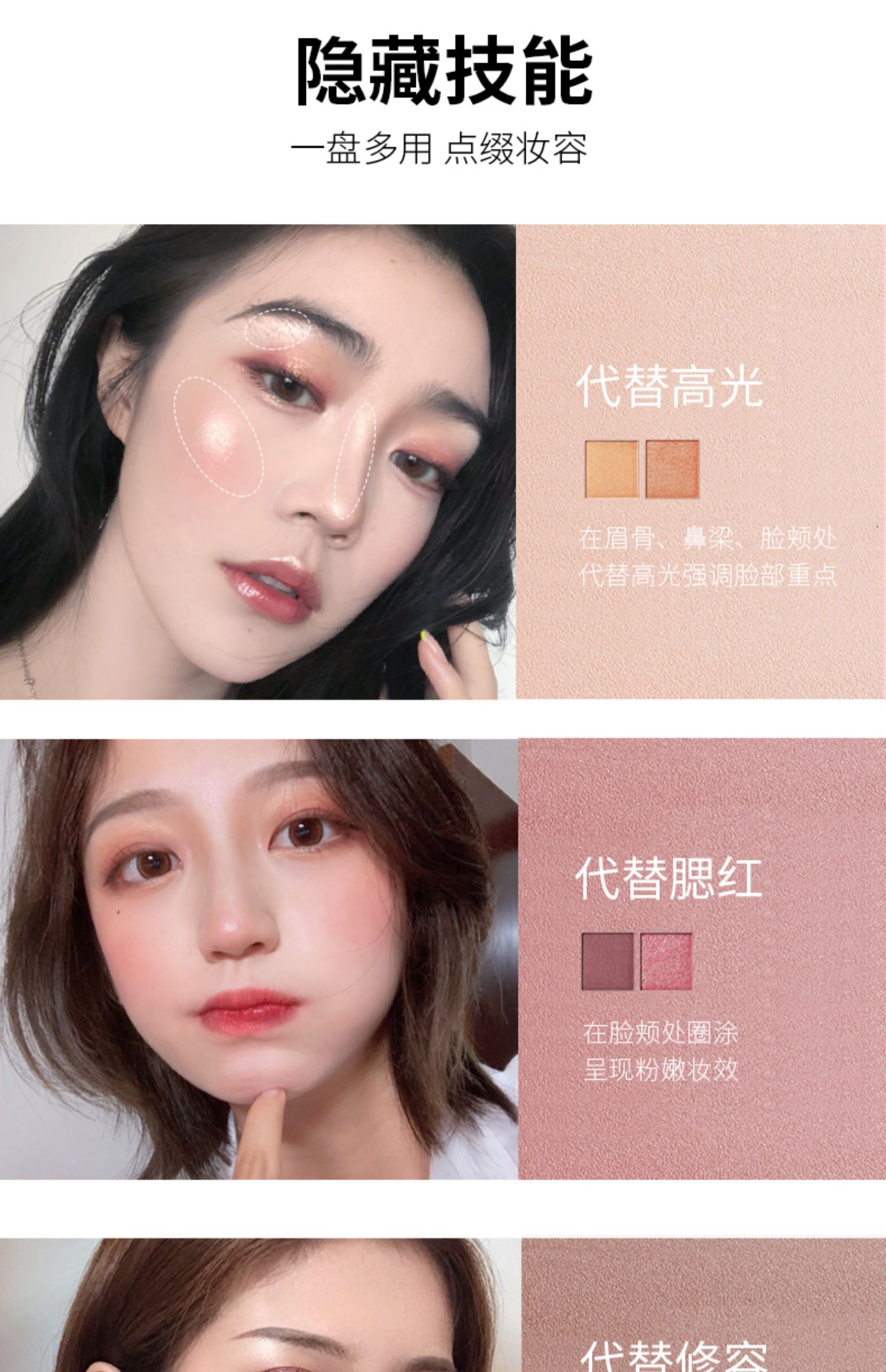 Kazi Lan mười màu mắt đĩa nữ ngọc trai long lanh mờ tương đương màu đất net đỏ lười biếng cô gái mới bắt đầu - Bóng mắt phấn mắt peach