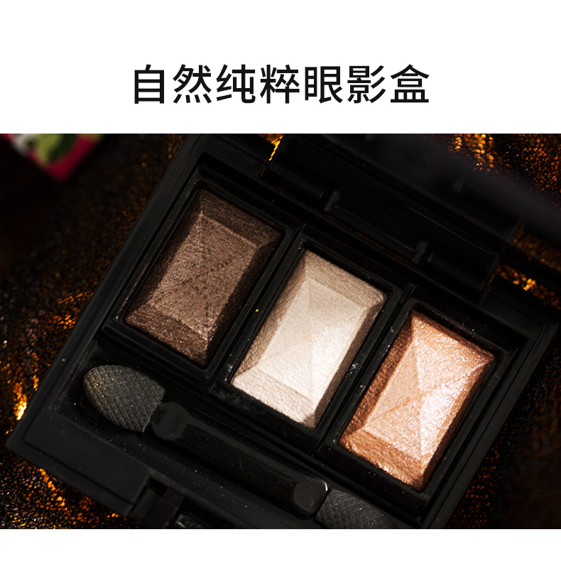Màu mắt xanh Kazi flash bột rung tây bưởi màu mờ mờ sequin net màu đỏ ngọc trai - Bóng mắt bảng màu mắt innisfree
