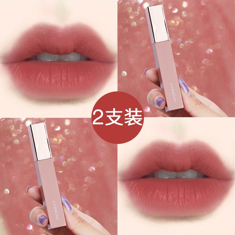 Katsulan lip glazed schoolgirls' Affordable Colors not stained with cup of beans Shacherostomy Red small crowdbrand national stock