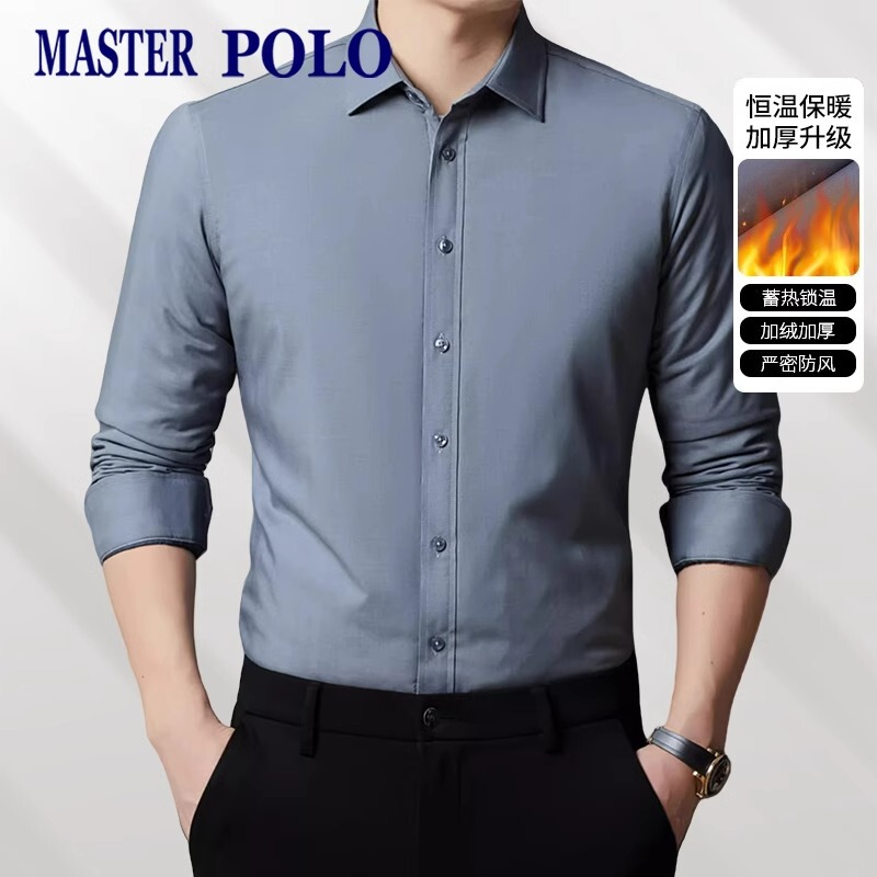 Paul Winter down Shirt Men's Long-Sleeved Fleece-Lined Thickened Shirt New Style Middle-Aged Warm Business Casual Shirt for Men Paul Winter down Shirt Men's Long-Sleeved Fleece-Lined Thickened Shirt New Style Middle-Aged Warm Business Casual Shirt for Men