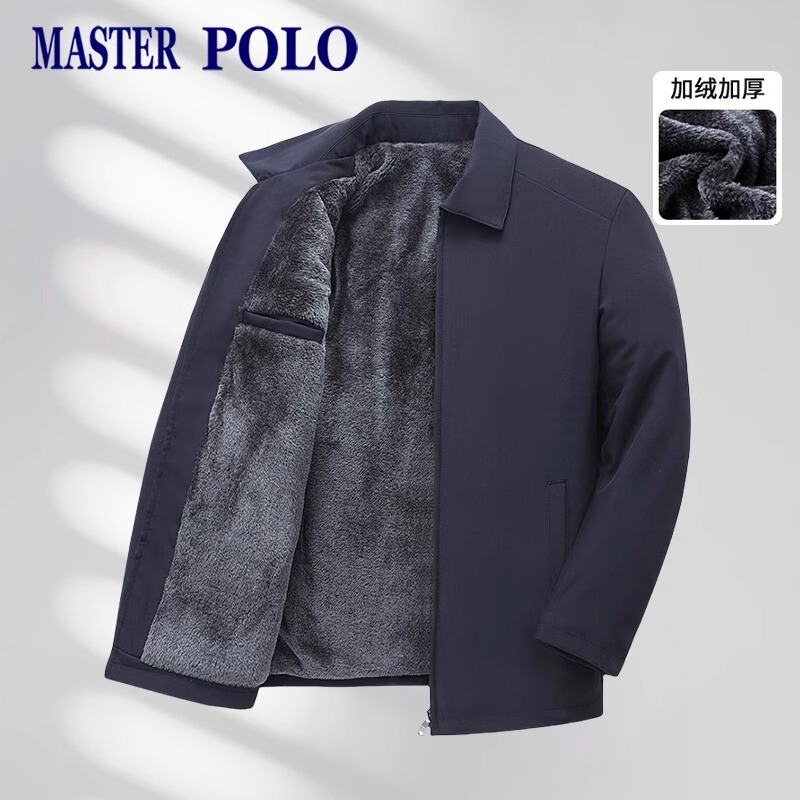 Paul Winter Short Fleece-Lined Jacket for Middle-Aged Men, Thickened Warm Jacket, Business Casual Turn-Down Collar Coat Paul Winter Short Fleece-Lined Jacket for Middle-Aged Men, Thickened Warm Jacket, Business Casual Turn-Down Collar Coat