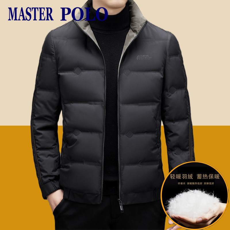 Paul Lightweight down Jacket for Men, Autumn and Winter Ultra-Thin Stand-Up Collar Warm White Duck down Middle-Aged Dad Short Coat