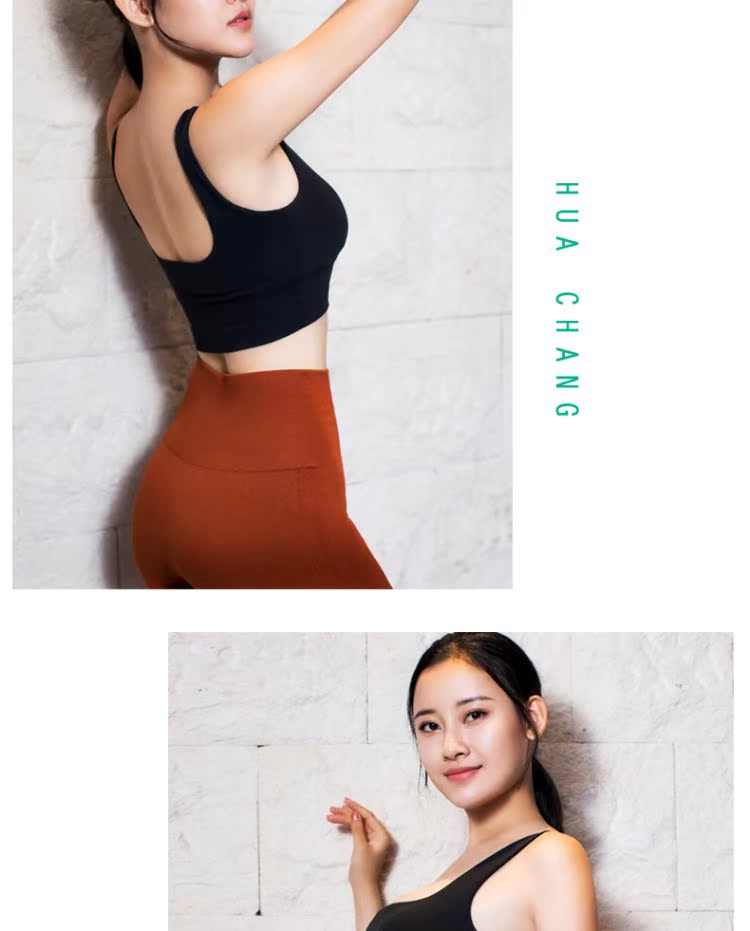 Đồ lót nữ thể thao chống sốc áo ngực tập hợp âm thanh nổi Yoga vest chuyên nghiệp thể dục áo ngực đẹp trở lại ngực lớn mùa thu - Đồ lót thể thao áo tập gym nữ