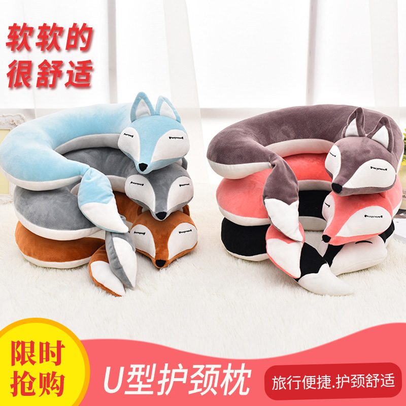 U-shaped neck pillow for outdoor travel convenient and cute cartoon fox lunch break car airplane neck pillow