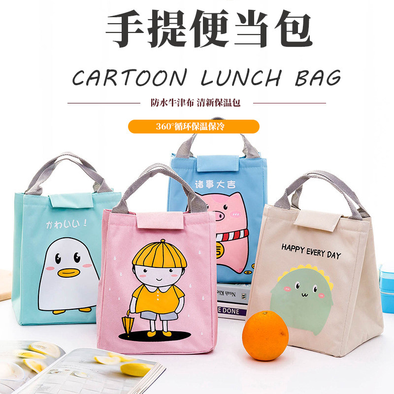 Lunch Box Handbag Cute Cartoon Large Capacity Aluminum Foil Insulation Bag Waterproof Refreshing Bag Office Worker With Dinner Bag