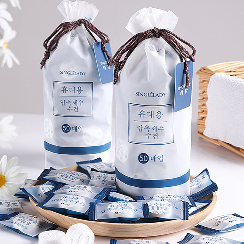 50 grain packed with compressed towel grain wash face towel disposable with soft portable wipe face light travel supplies