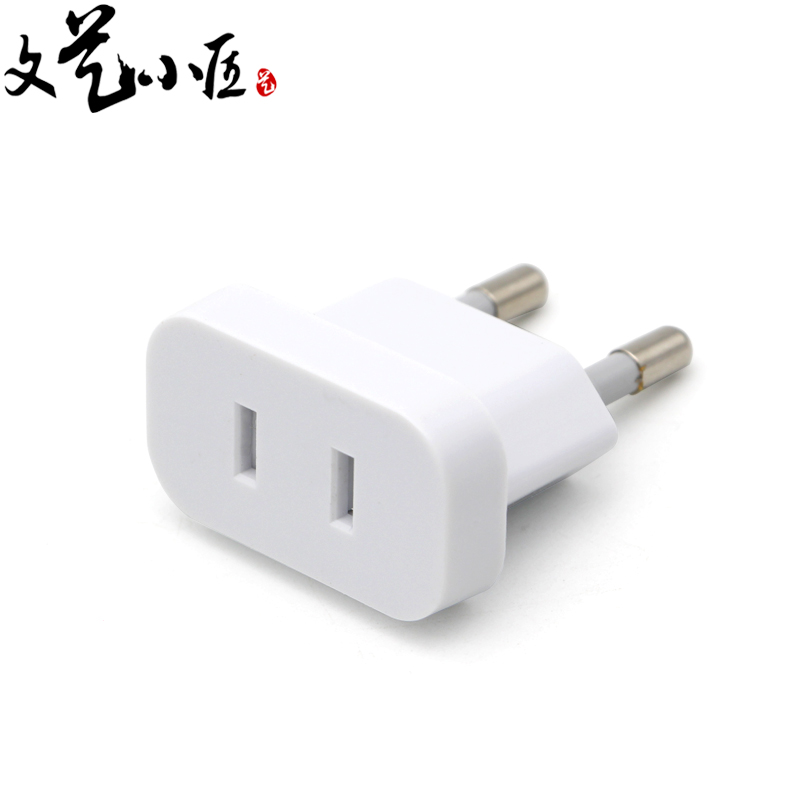 Two-footed national bids for the Euro Peuder Peuderless plug Austria Belgium Germany France Netherlands Sweden Light Travel