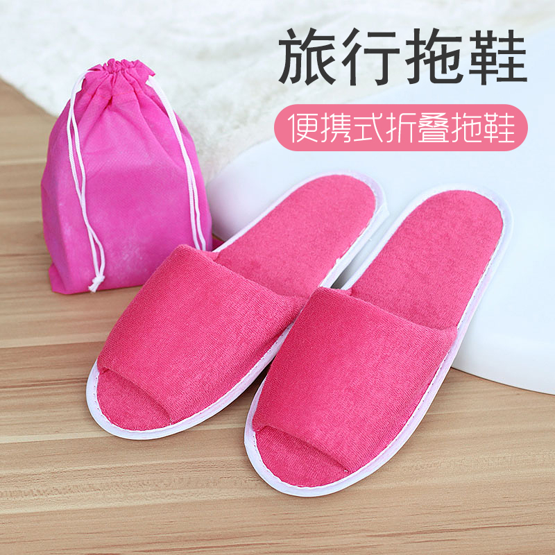 Couple home shoes folding slippers portable delivery storage bag men and women travel hotel indoor use