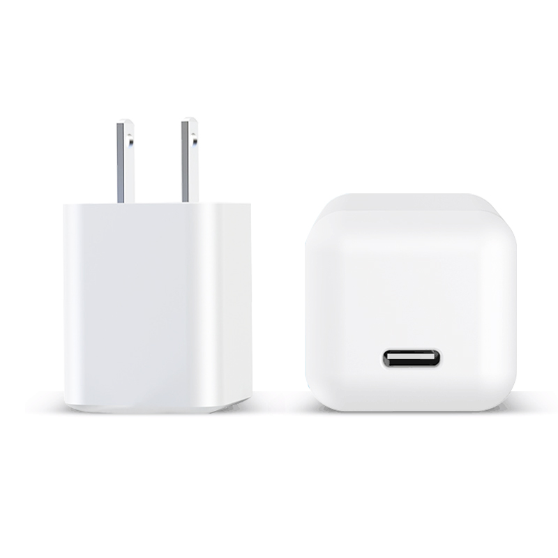 PD20W quick-charge electric head beauty gauge pin Type-c jack flat flat compatible mini charger