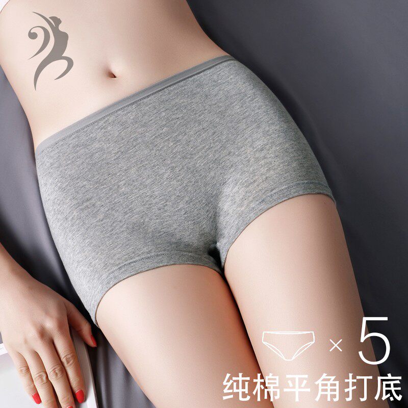 Four-corner Briefs Female Pure Cotton Anti-Walk Light Safety Pants Breathable full cotton crotch No marks Marks Quadrilateral Pants Teen Student Shorts