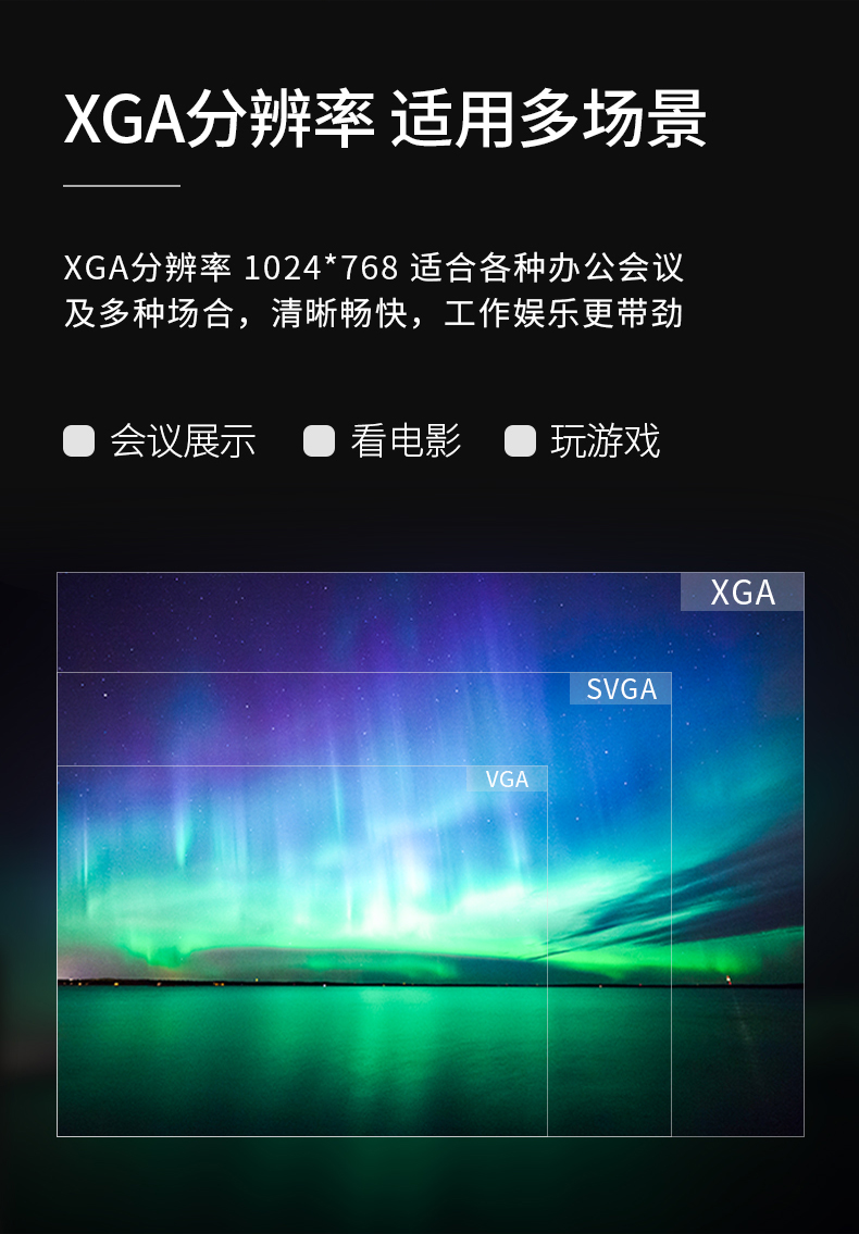 Máy chiếu HD HD DPS-X130 ban ngày HD chụp trực tiếp tiêu cự ngắn Máy chiếu không dây màu sắc độ trung thực cao rạp hát tại nhà văn phòng thương mại giảng dạy đào tạo máy chiếu độ phân giải cao - Máy chiếu máy chiếu viewsonic m1