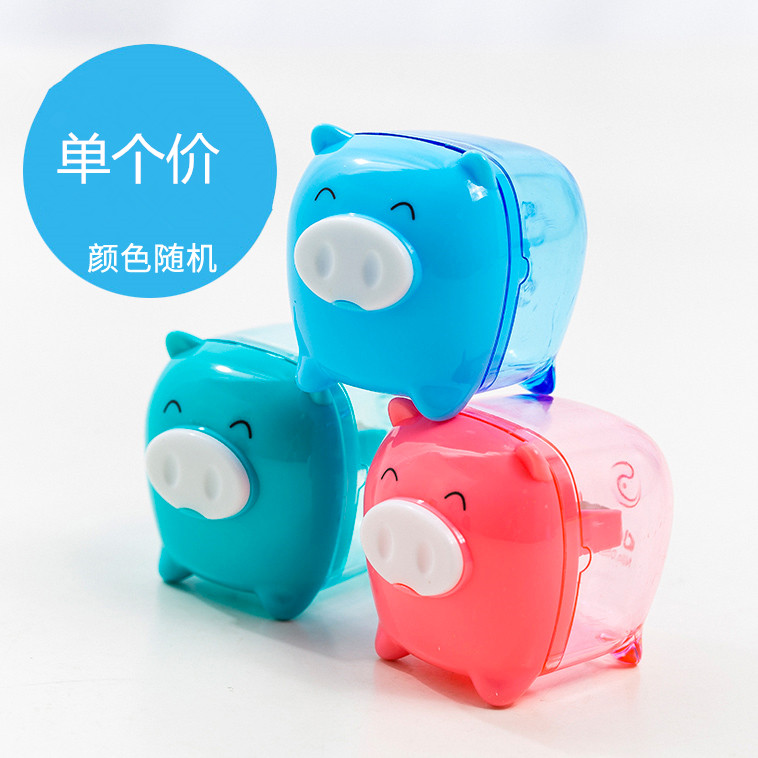 Dai 0557 Pencil cutter pencil cutter pencil pencil pencil pencil pencil cutter single - hole pencil pencil pig pig pig pig