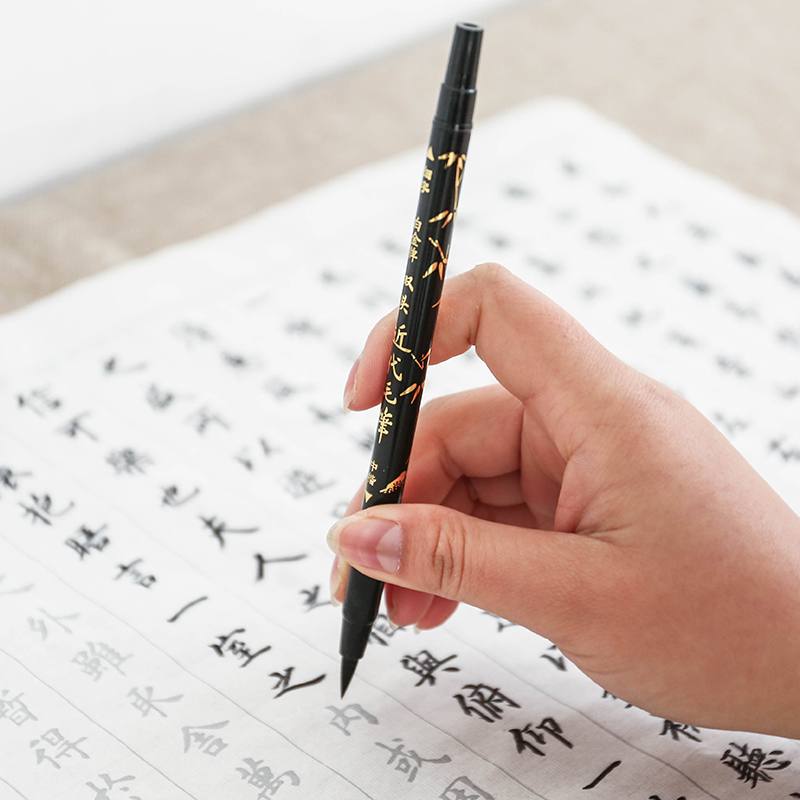 Japan's platinum Jingya beauty pen soft pen in small script signature pen copy by soft head science brush brush