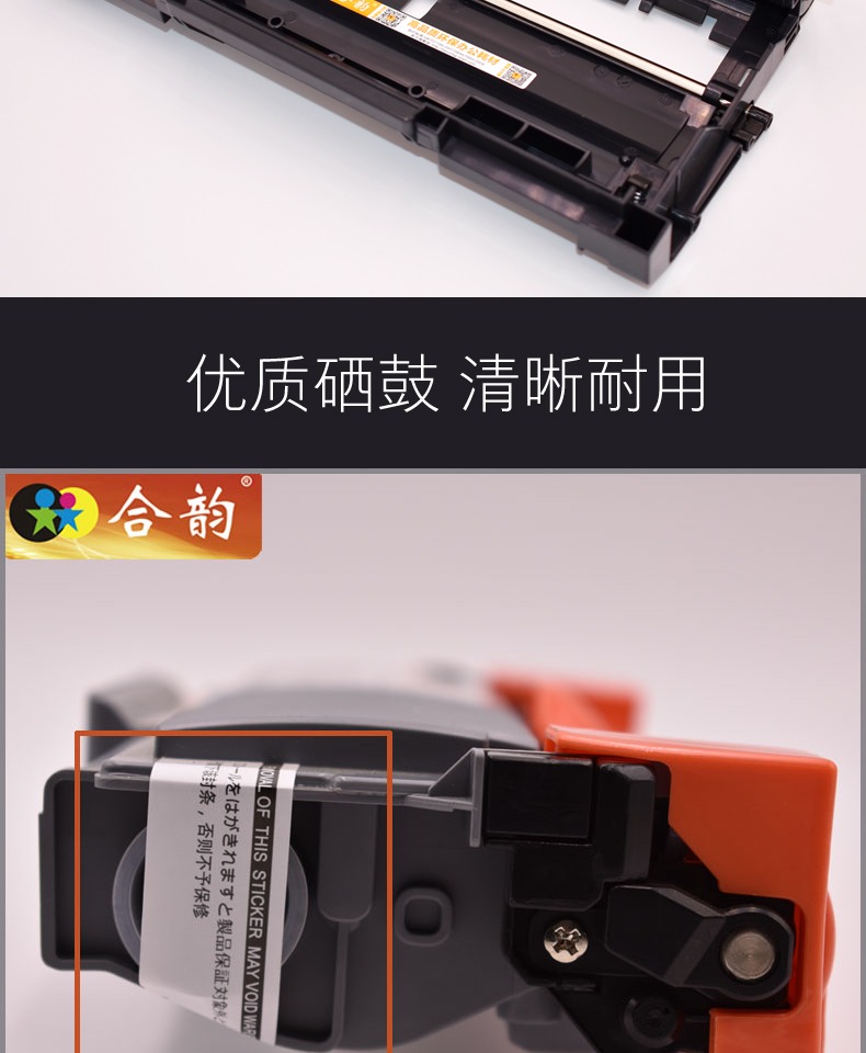 Áp dụng Hộp mực Lenovo M7605D Dung lượng lớn Dễ dàng thêm hộp bột Máy in laser LT2451H Hộp mực M7605D hộp mực 7605 một máy hộp mực LT2451 Hộp mực LD2451 - Hộp mực catrich máy in