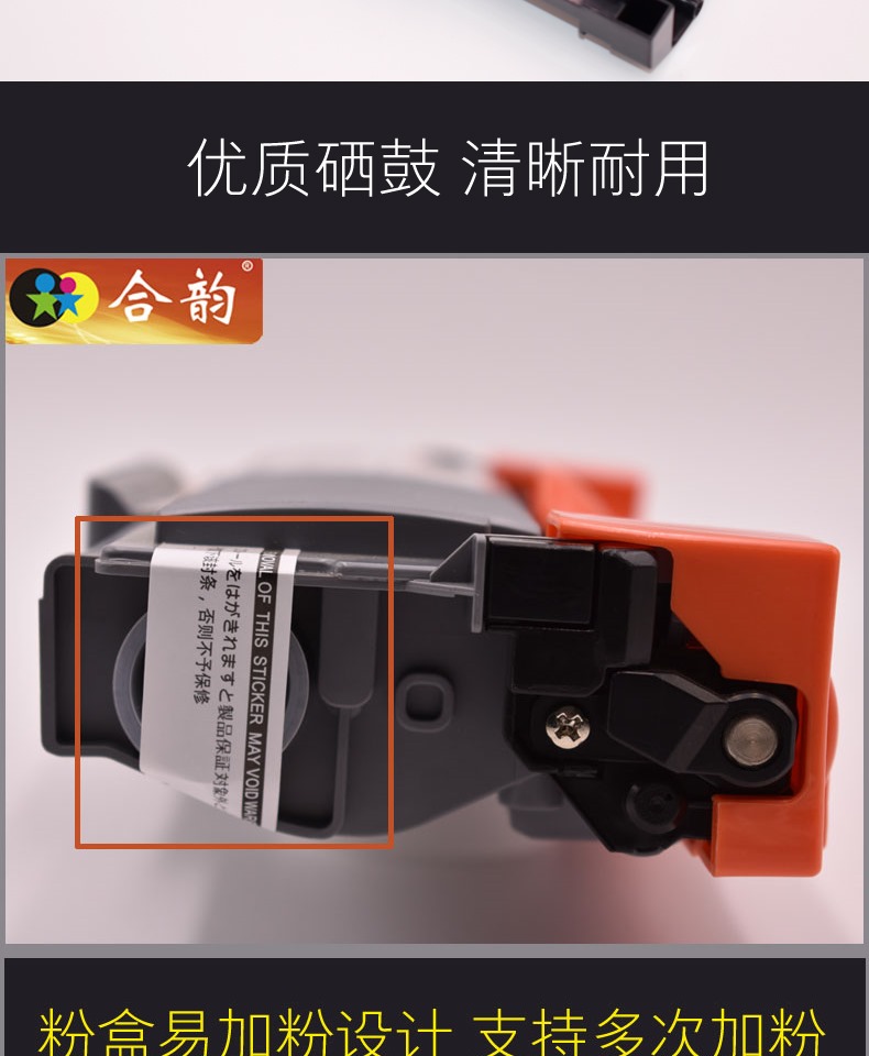 Áp dụng hộp mực anh em 7180DN Dung lượng cao dễ dàng để thêm hộp mực Brother Máy in dcp-7180DN Hộp mực Brother laser MFP DCP7180DN - Hộp mực hộp mực canon 214dw