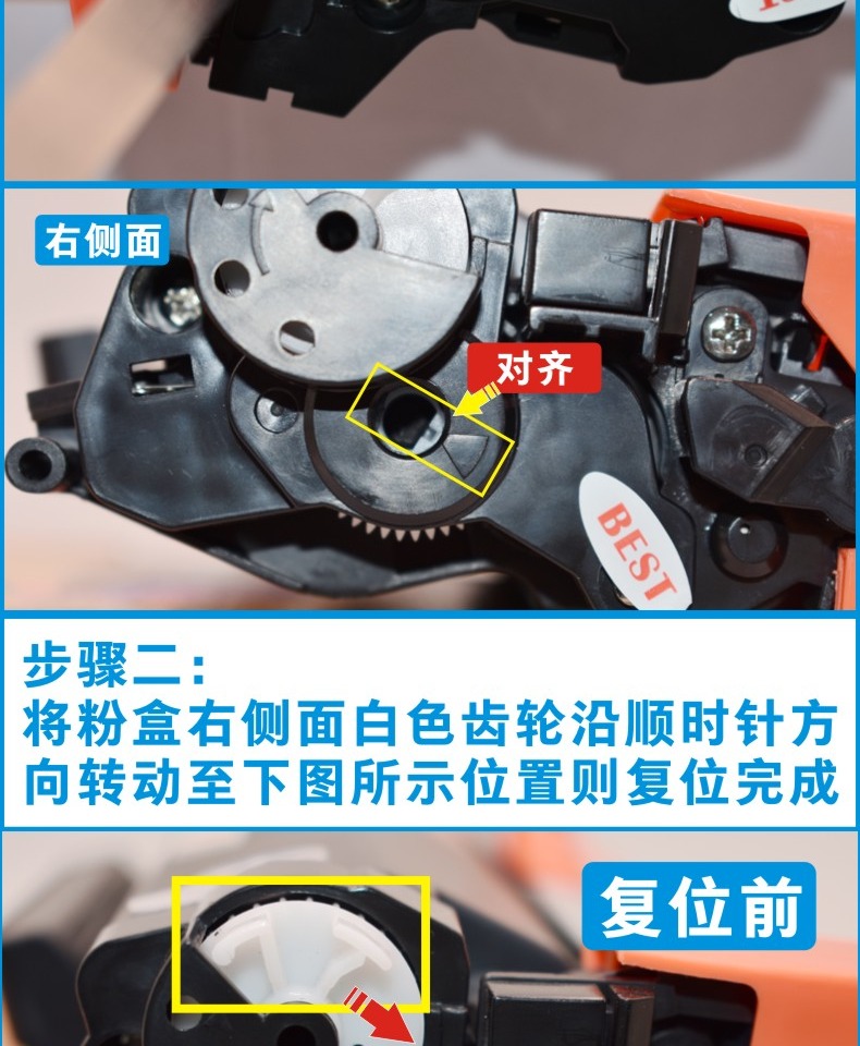 Có thể sử dụng hộp mực anh em 7195DW dễ dàng để thêm bột Có thể thêm lại hộp mực máy in DCP7195DW hộp mực dcp-7195dw MFP hộp mực TN2425 TN2412 - Hộp mực hộp mực 12a dùng cho máy in nào