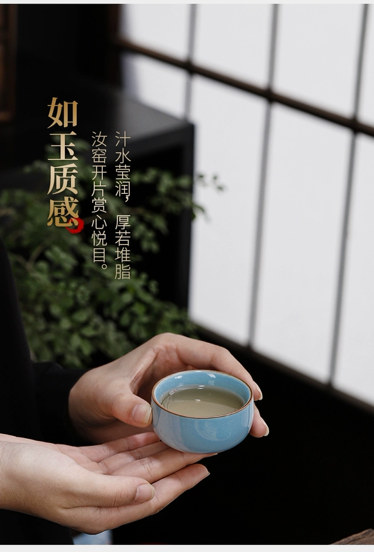Ru lò mở mảnh kung fu trà bộ hộ gia đình nhỏ bộ một nồi bốn ly văn phòng pha trà đơn giản cao cấp bộ trà bộ tách trà gốm