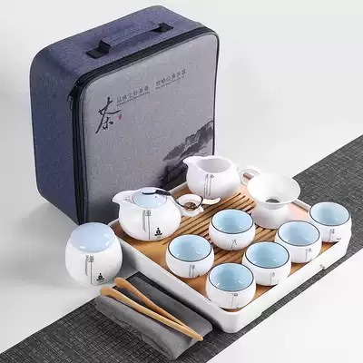 Brother kiln travel Kung Fu tea set small set simple household portable bag Outdoor storage simple Japanese teapot tea art
