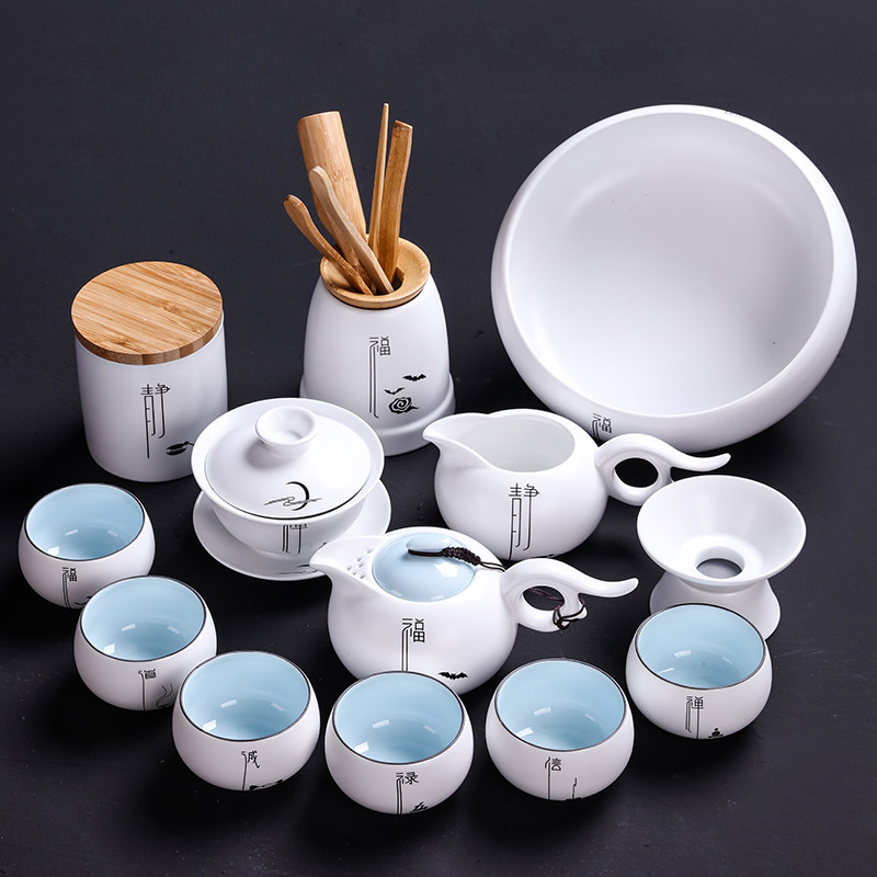 Lingsheng Zen-style Kung Fu tea set home complete set of matt simple Chinese-style cover bowl tea cup white porcelain celadon