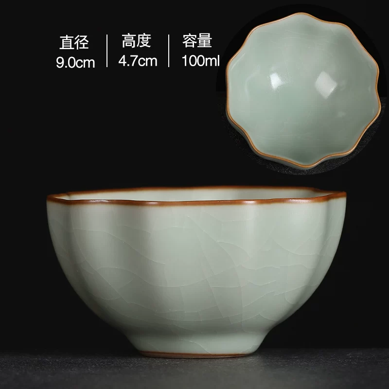 凌胜 [陶瓷汝窑开片主人单杯子可养功夫茶碗单个家用盏杯品茗斗笠杯]