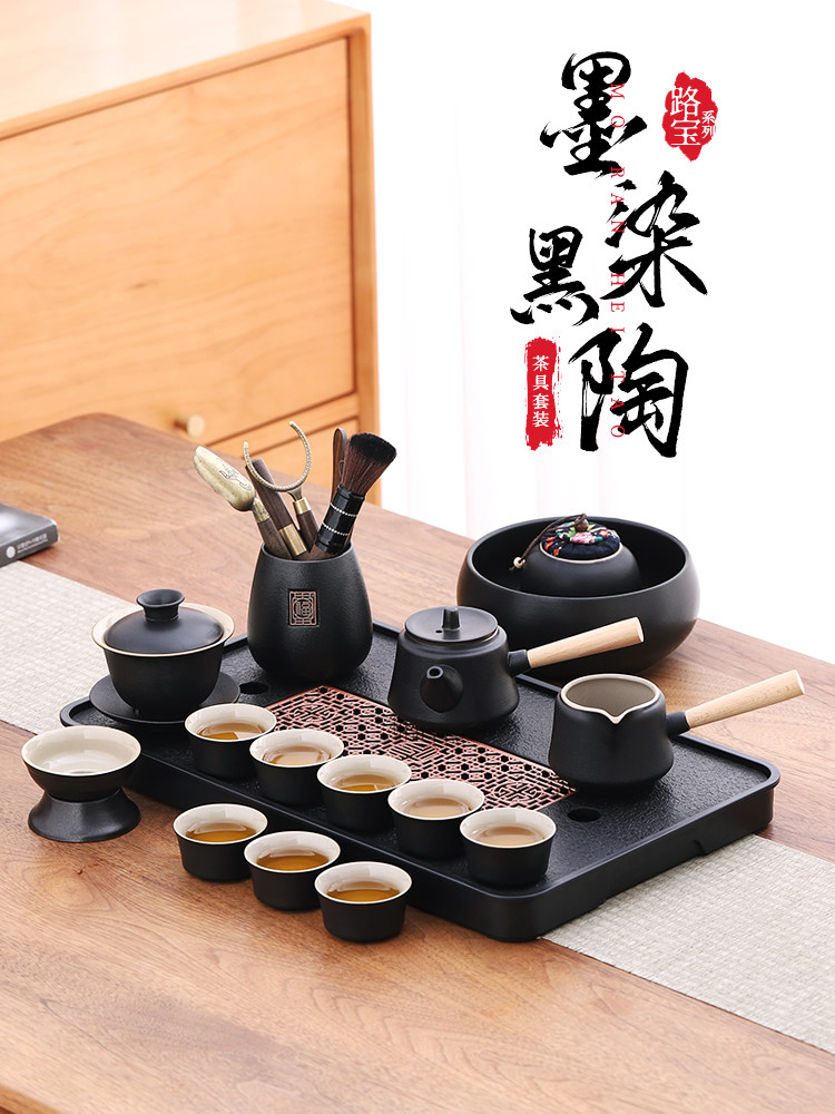 Black Pottery Japanese-Style Kung Fu Tea Set, 2025 New Model, High-End Luxury for Home and Office Tea Drinking Set