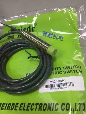 meier de proximity switch M12J-04A1 04N1 04P1 04D1 02N1 04N2 induction switch