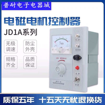 CHNT Zhengtai JD1A-11 40 90 Motor Electromagnetic Governor 220V Speedometer 11KW 40KW 90KW