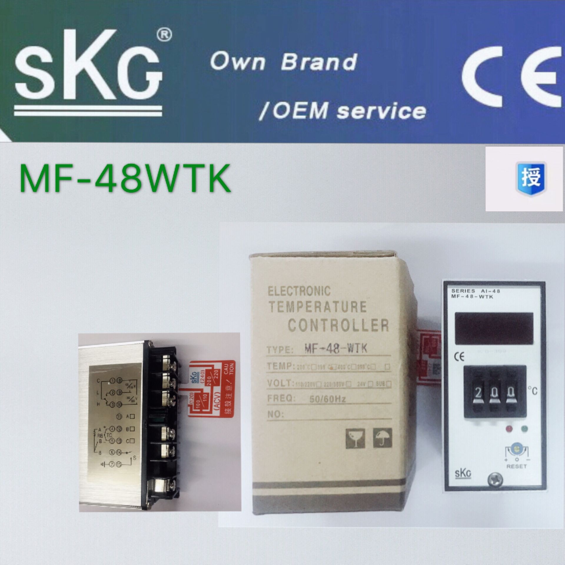 Taiwan SKG MF48 - WTK aluminum shell numerical display temperature controller 399 degrees 999 degrees