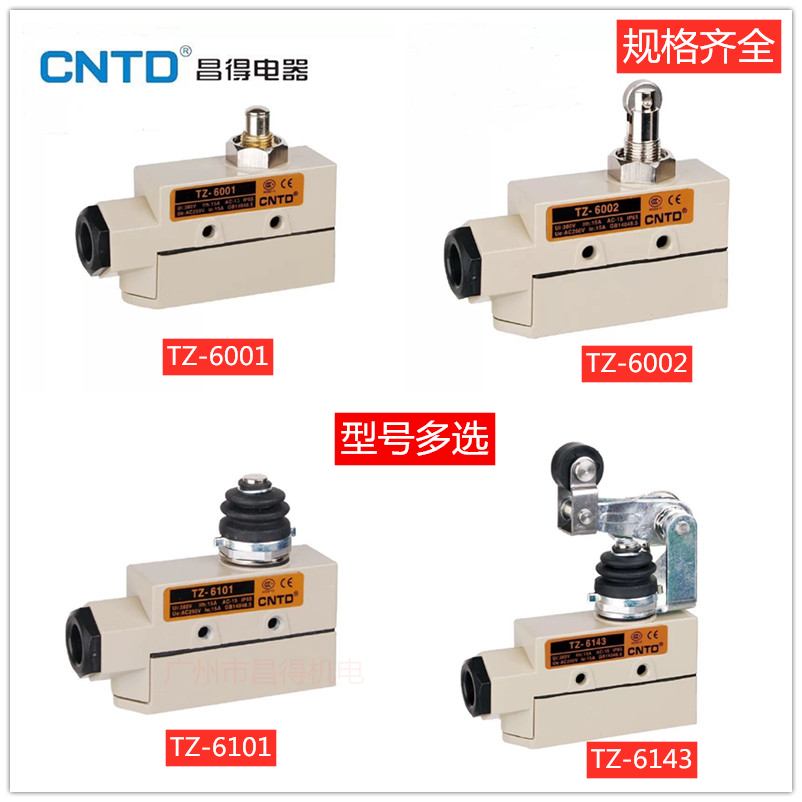 CNTD Changde TZ-6104 6002 6103 6143 6106 6101 micro-motion limit travel switch