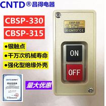 CNTD Changde CBSP-330 CBSP-315 plastic housing three-phase start buckle switch 30A 15A